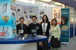 Globalsat showcase new GPS devices