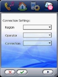 Configuration Wizard Screen 2