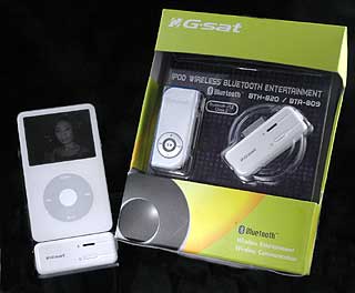 Globalsat Ipod Iwag Wireless Bluetooth Pack Review